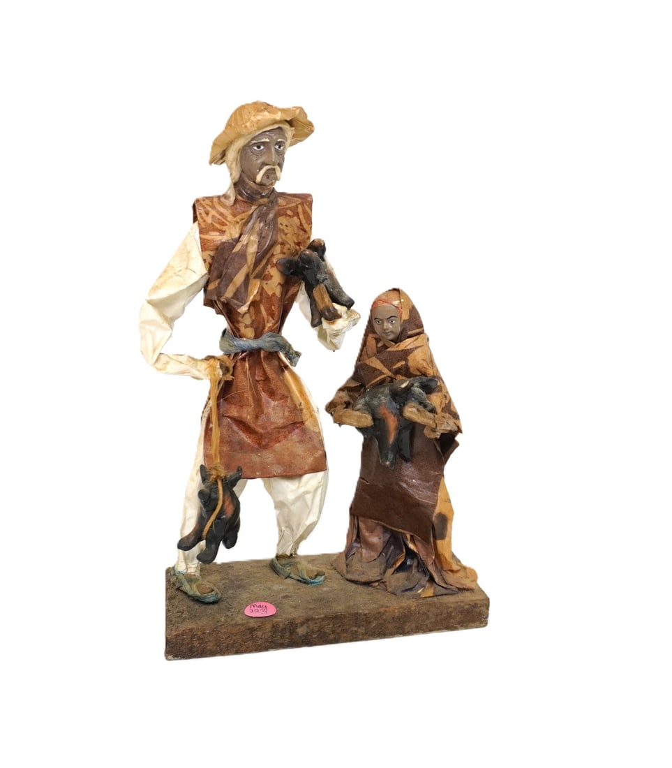 Paper Mache Folk Art: 13" x 8" x 4". 1 pound
