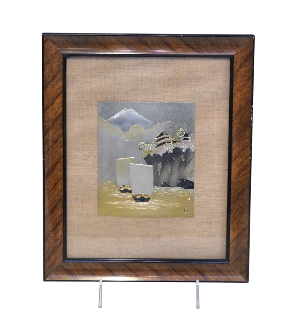 JAPANESE CHOKIN FRAMED ART: Japanese Chokin Framed Art. Measures approx. 10.25" x 12.5" and weighs 1 lb 7 oz. **In house shipping available on this lot** If you win this lot, please select self arranged for in house shipping