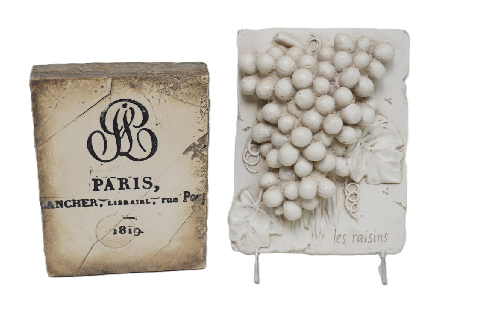 PAIR OF RUSTIC FRENCH DECORATIVE WALL HANGINGS (1 of 4)