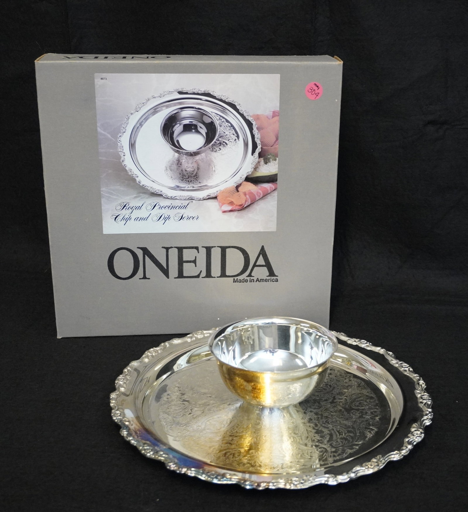 ONEIDA ROYAL PROVINCIAL SILVERPLATE CHIP AND DIP SERVER: Oneida Royal Provincial Silverplate Chip and Dip Set. Approx. 12.5" in dia. and weighs 2 lbs 4 oz.