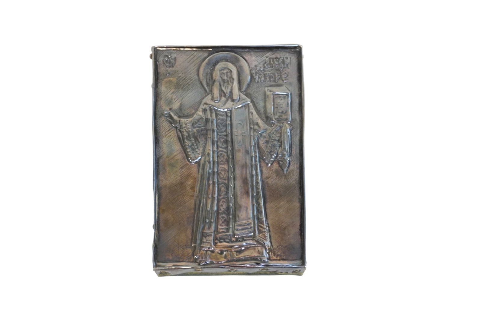 RUSSIAN STERLING SILVER CHRIST ICON MARKED (1 of 5)