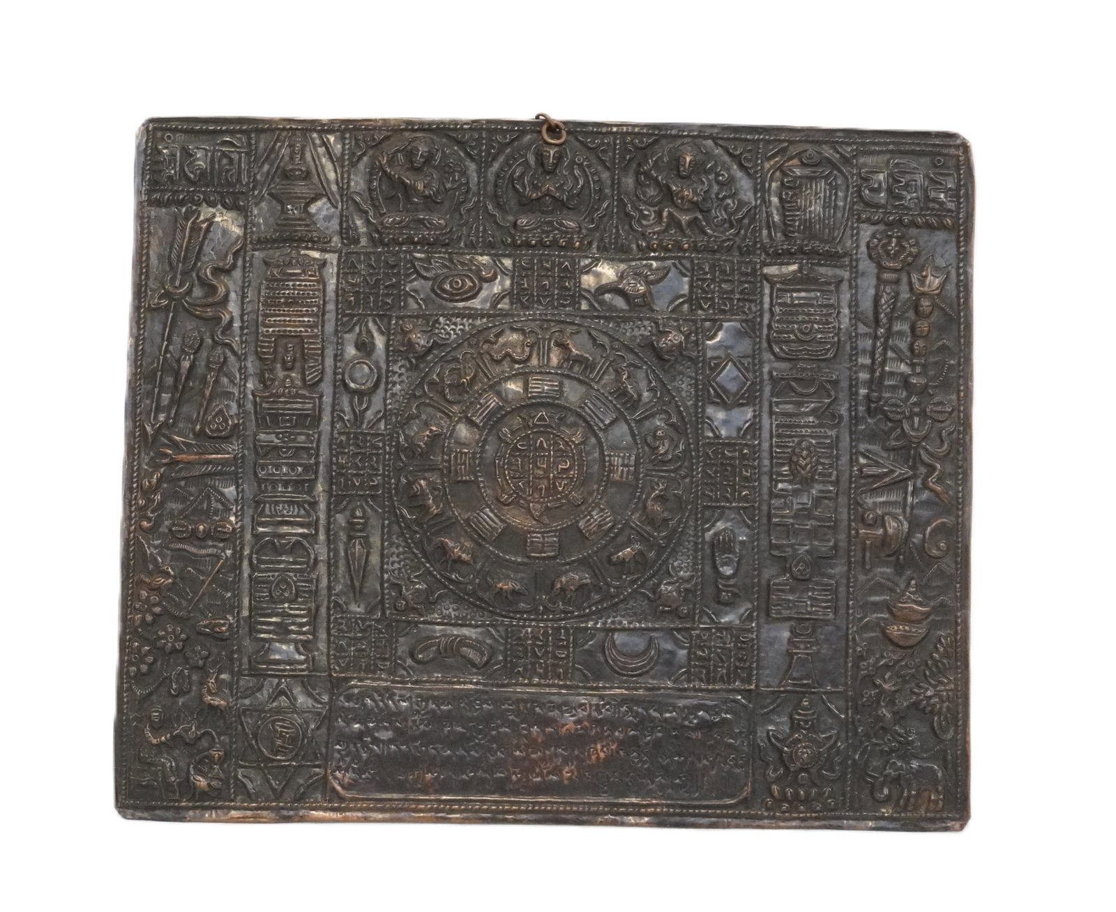 COPPER AND BRASS EMBOSSED MAYAN CALENDAR: Mexican Mayan Calendar Copper and Brass Embossed Panel (20th Century) showing great detail inside cartouches of various anthropomorphic and other symbolism. Measures 13.75 x 11.25 x 0.5 in. Weight **I