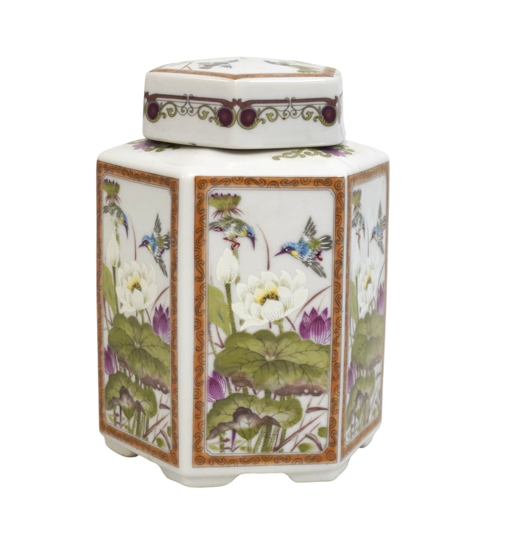 VINTAGE ANDREA BY SADEK GINGER JAR: Lid professionally repaired. Measures 4"x4"x 5 1/2". Weight 1 lb. **In house shipping available on this lot** If you win this lot, please select self arranged for in house shipping when paying**