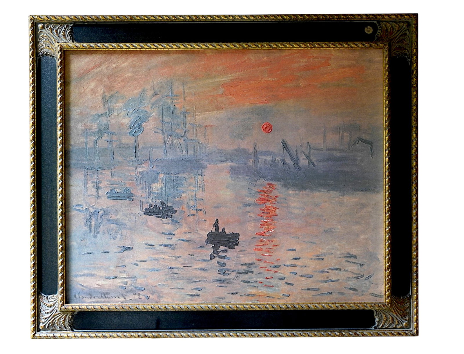REPRODUCTION OIL ON CANVAS IMPRESSION SUNRISE CLAUDE MONET: Reproduction Oil on Canvas after Claude Monet's "Impression Sunrise". Professionally framed measures 36"x31"x2". Weight 11 lbs **In house shipping available on this lot** If you win this lot, please