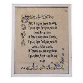 VINTAGE CROSS STITCH PRAYER SAMPLER