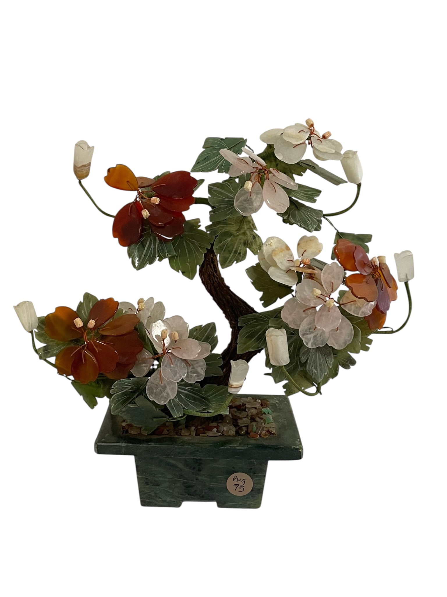 VINTAGE CARVED CHINESE JADE TREE 1940s: Vintage Carved Chinese Jade Tree, 1940s. Measures 10 1/2"x4"x11". Weight 4 lbs 5 oz. PROVENANCE: The Estate of Dr. Fraser Wilson, Charleston SC. Dr. Wilson will be remembered for his love of antiques 