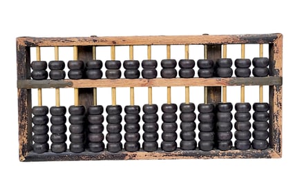 VINTAGE CHINESE HUANGHUALI ABACUS