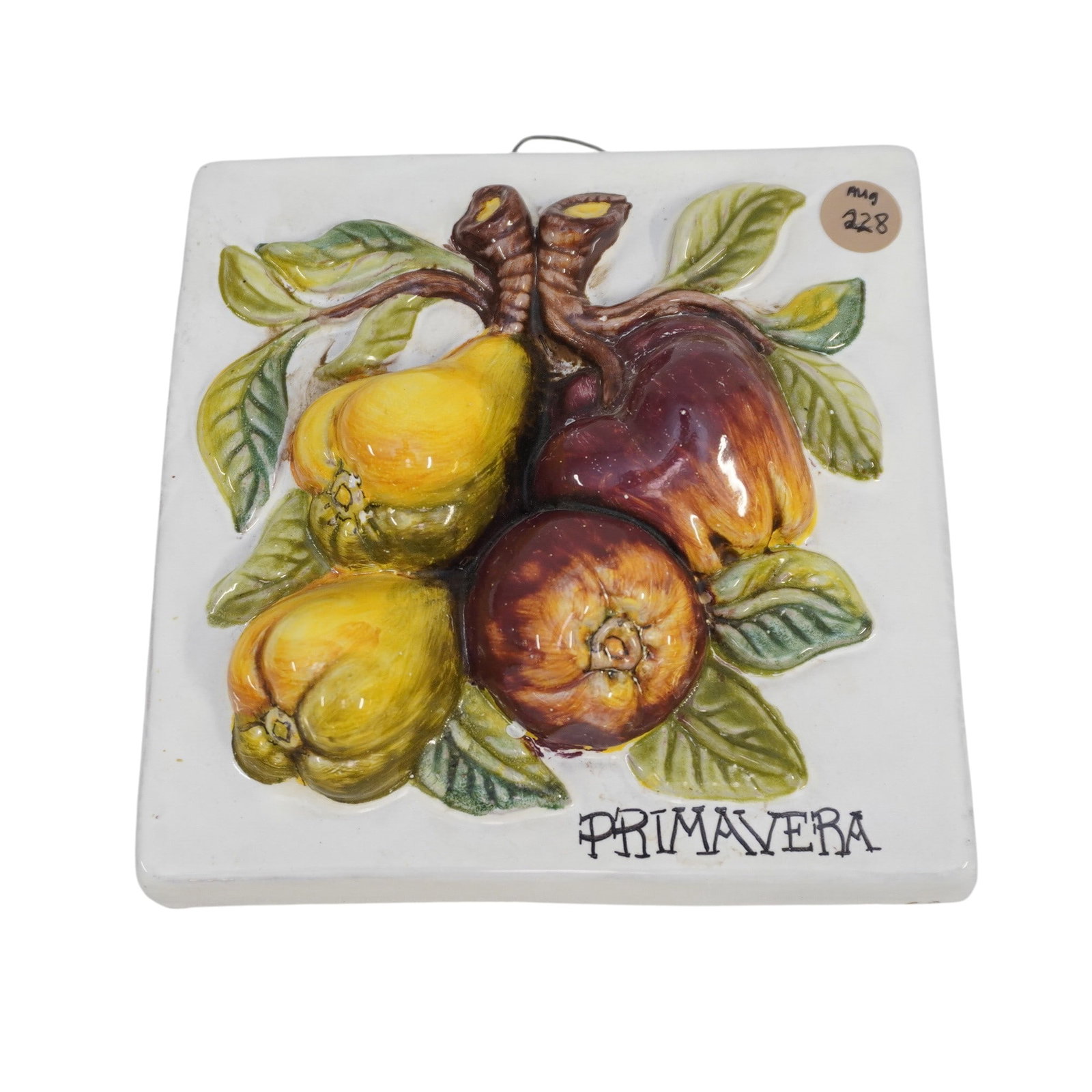 ITALIAN PRIMAVERA ARTISTICA 3 DIMENSIONAL FRUIT TILE (1 of 2)