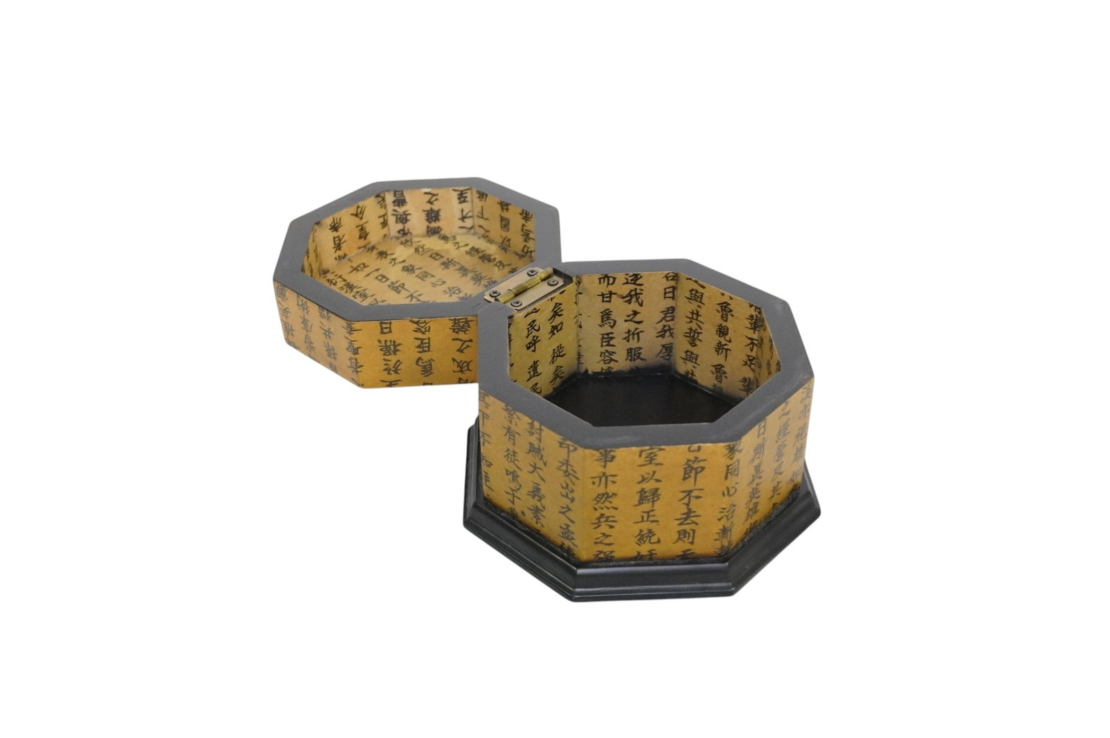 CHINESE CALLIGRAPHY OCTAGONAL BOX - 2