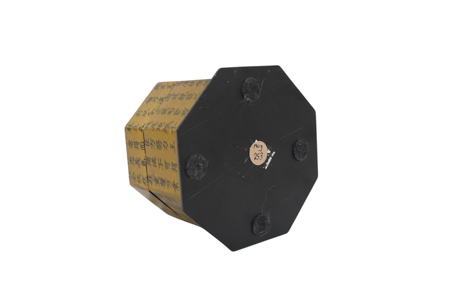CHINESE CALLIGRAPHY OCTAGONAL BOX - 3