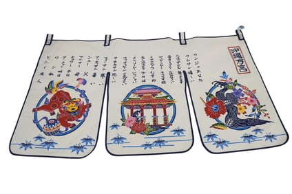 VINTAGE JAPANESE NORIN CURTAIN
