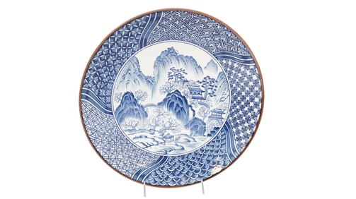 VINTAGE LARGE SATO ASAHI JAPANESE BLUE AND WHITE CHINOISERIE CHARGER