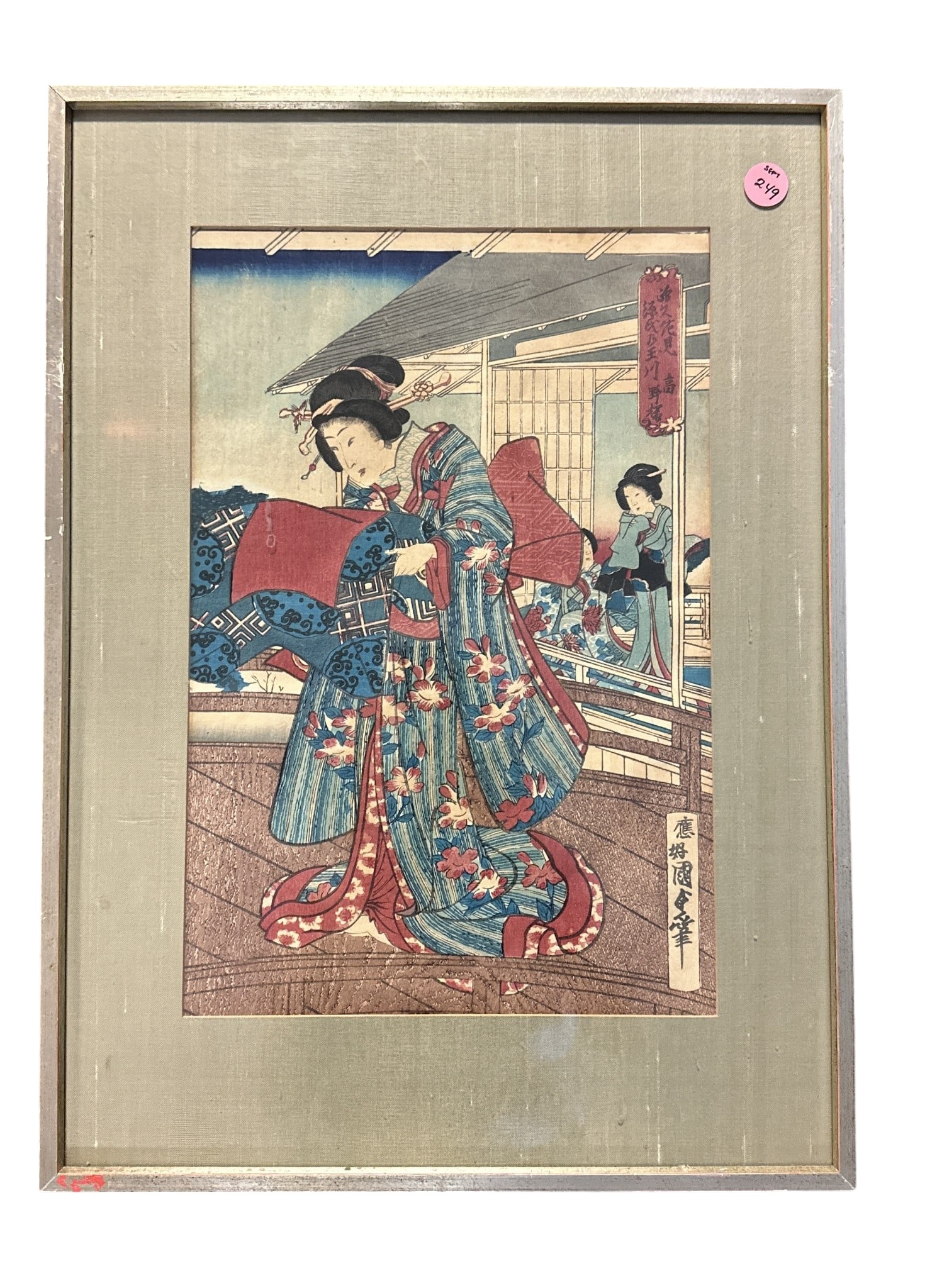 UTAGAWA KUNISADA III WOODBLOCK PRINT GENJI: Utagawa Kunisada III Woodblock Print Genji Theme. Professionally framed with silk mat measures 13 1/2"x 18 1/2"x1". Weight 2 lbs 7 oz. Provenance: Gippy Plantation, Avenue of Oaks, Berkeley County, SC