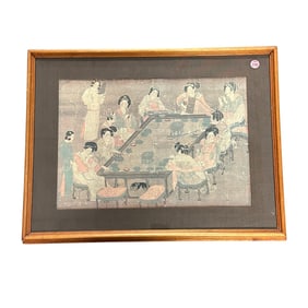 "A PALACE CONCERT" FRAMED PRINT