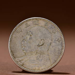 Chinese silver coins: Chinese silver coins