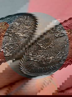 Chinese old silver coin: Chinese old silver coin
