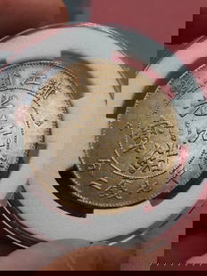 Chinese old silver coin: Chinese old silver coin