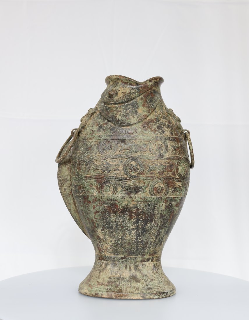Bronze Ware Fish Zun inscription Bottle Vase vessel (1 of 20)