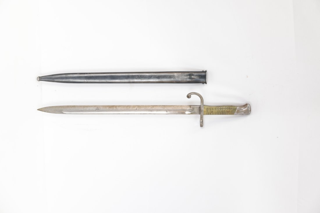 German WWII Mauser Combat RifleVintage Sword: Introducing a vintage sword that stands out for its exceptional sharpness and authenticity. This remarkable piece is not only a testament to the craftsmanship of a bygone era but also a functional wea
