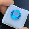 CERTIFIED 8.2 CT  NATURAL SWISS BLUE TOPAZ LOOSE STONE