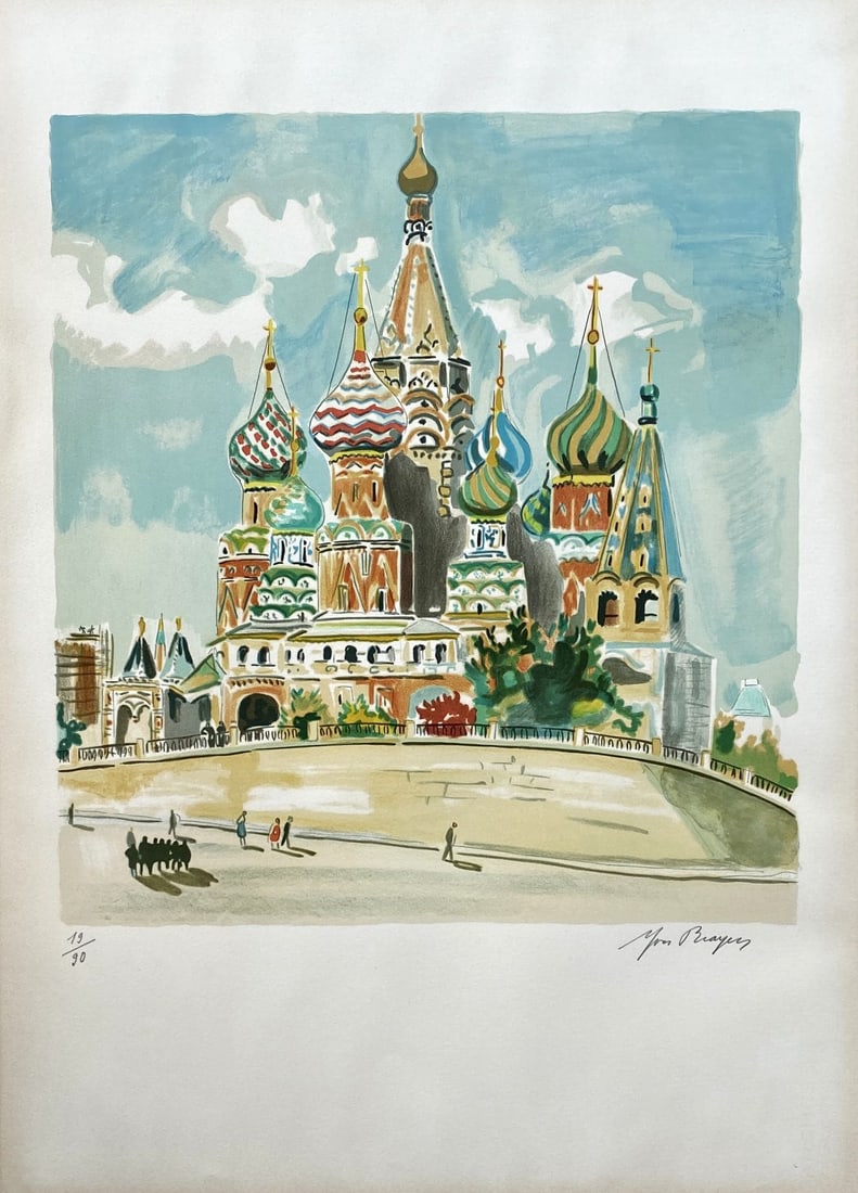 Yves brayer The Kremlin: Yves brayer The Kremlin Materials: Original Color Lithograph Size: 29.52 x 20.86 in | 75 x 53 cm Rarity: 19/90 Limited edition Medium: Print Signature: Hand-signed by artist Frame: Not included