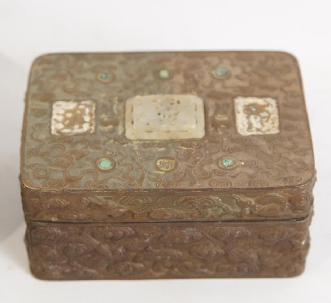 Fine Antique Chinese embossed boxes with jade: Stork & Dragon embossed in a circular motif with a pierced jade center medallion 8.5" diameter covered round bowl the smaller shows age highly embossed with turquoise and jade buttons & medallion alth