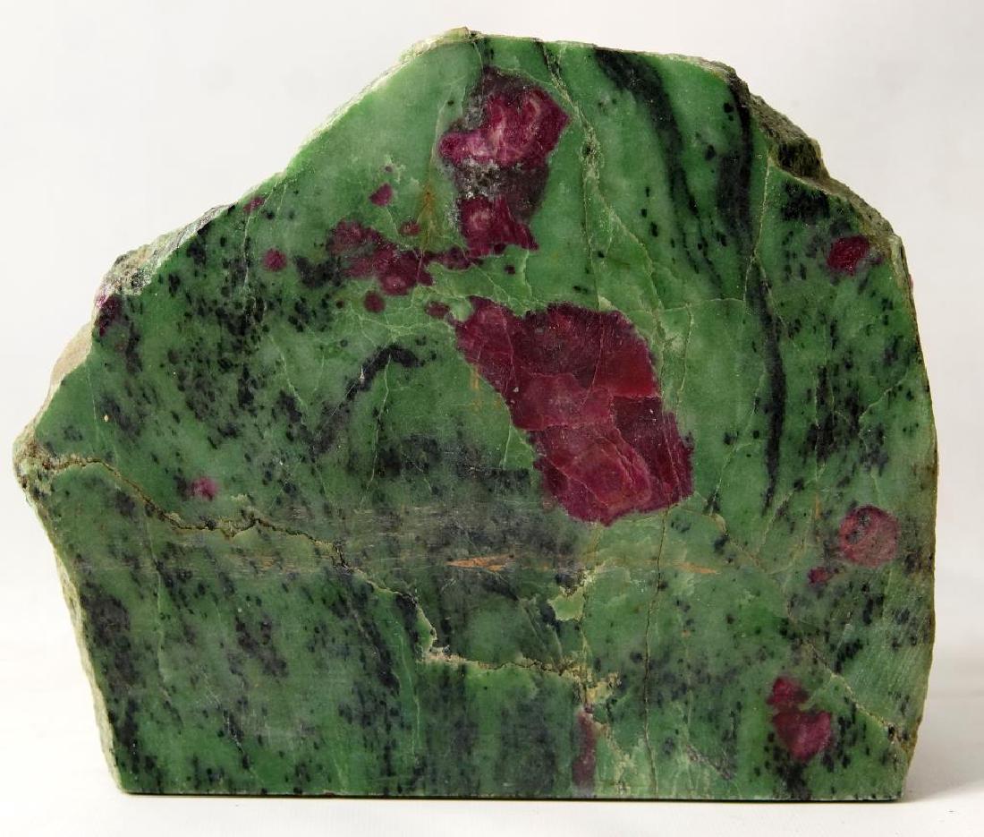 Extremely Rare Ruby & Sodalite Specimen: measures 9.5' H x 5.25" d x 8" - Quite Rare Rubies in Sodalite Matrix from Zambia. Cosigners father was Professor of Mineralogy and Geology at UCSB who once possessed the largest private mineral colle