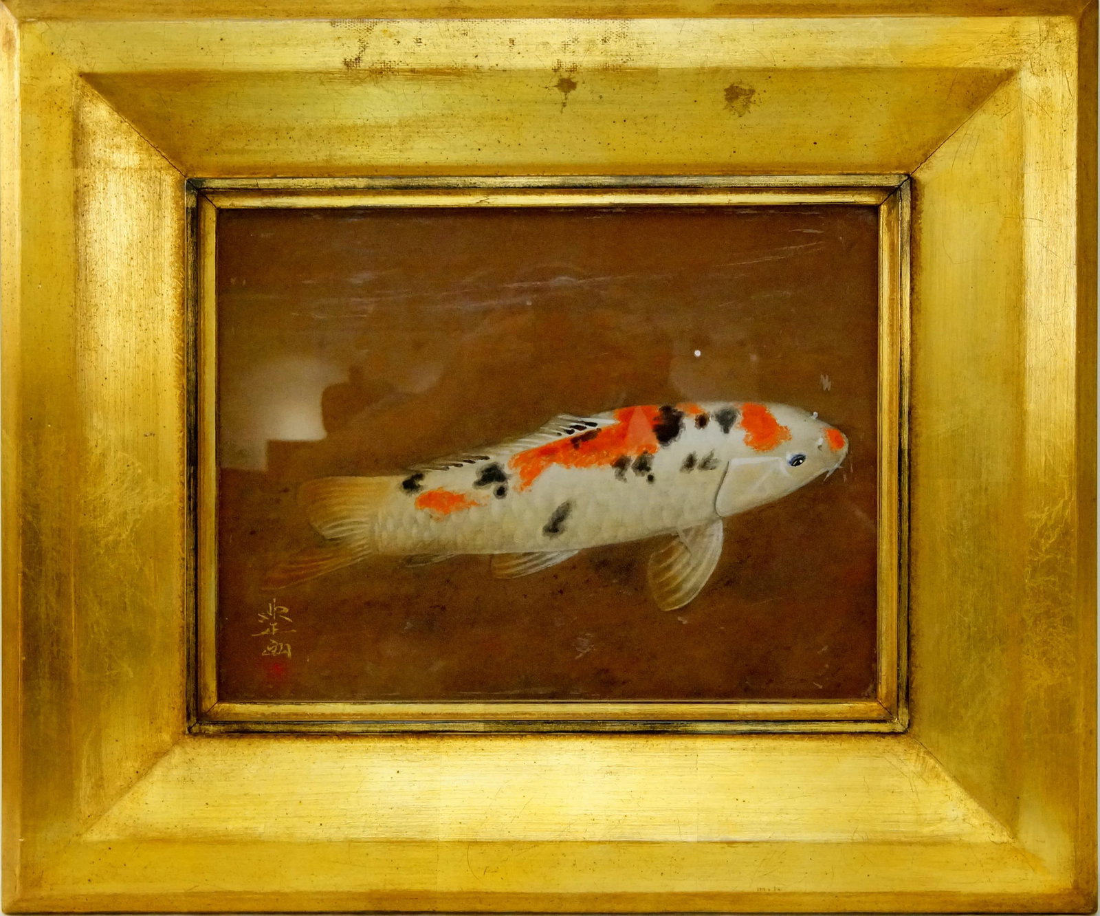 Vintage Chinese Koi pastel under glass: Nicely framed in a gilt painted wood frame, signed bottom left
