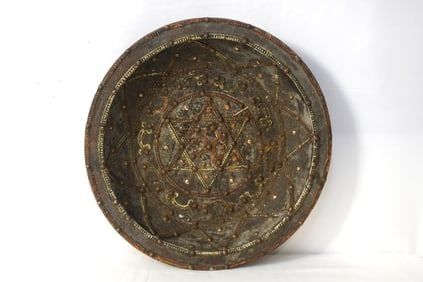 18th - 19th cent Moroccan wooden center bowl
