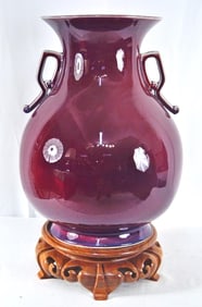 Large Republic Period Chinese Plum Glaze Vase