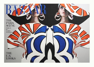 Neal Barr Harper Bizarre 1967 Cover on Aluminum