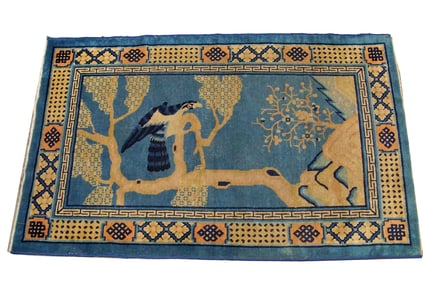 1920'S Chinese Nichols Rug with Falcon