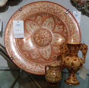 Hispano-Moresque lusterware Platter & vases