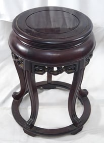 An Mahogany Chinese Round Stand