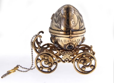 Rare Imperial Jeweled Chariot Egg Clock Catherine