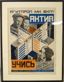 Rare Post Revolution Russia Constructivist Poster