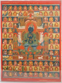 Antique Tibetan Tonka