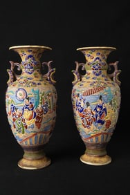 Two Japanese Satsuma Vases