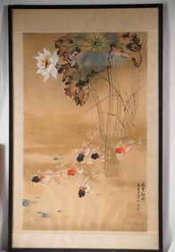 Huang Leisheng (1928-2011) Chinese, Watercolor