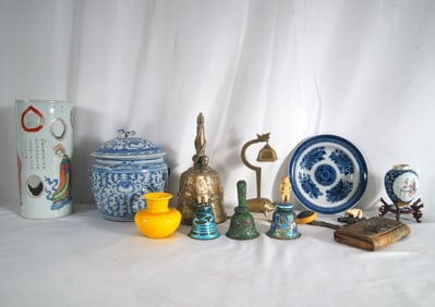 11 pc Chinese collectibles