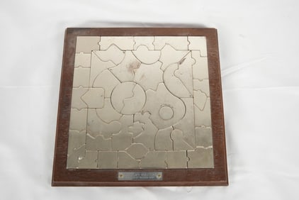 Richard Hunt (1935 - 2023) sterling puzzle