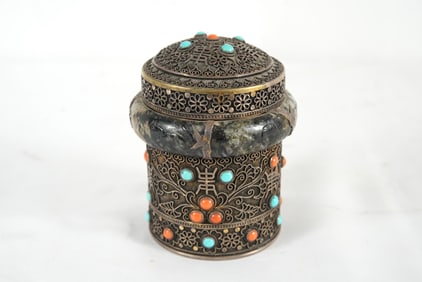 Sino-Tibetan lidded tea caddy turquoise & coral