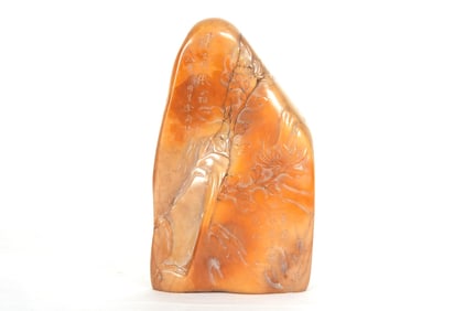 Qing Dynasty Chinese Hetian Jade seal