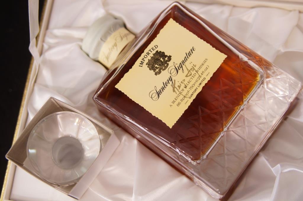 Suntory Brandy 21 VSOP SUPERIEUR 箱入り Suntory Brandy 21 VSOP SUPERIEUR 箱入り Suntory Brandy 21