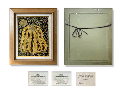 YAYOI KUSAMA (B.1929), ATTRIBUTED TO, ACRYLIC ON CANVAS: Image Size: 16 1/8 by 12 5/8 inches (41 by 32 cm) All measurements are approximate.Signed (reverse)Yayoi Kusama (B.1929) is a Japanese contemporary artist who works primarily in sculpture and installa