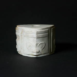 2025 Leslie Jade Specialty Auction on Aug 30, 2025 by Leslie