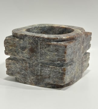 AN IMPORTANT AND MAGNIFICENT ARCHAIC JADE 'DEITY MASK' CONG LIANGZHU CULTURE, CIRCA 3300 – 2300 (1 of 2)