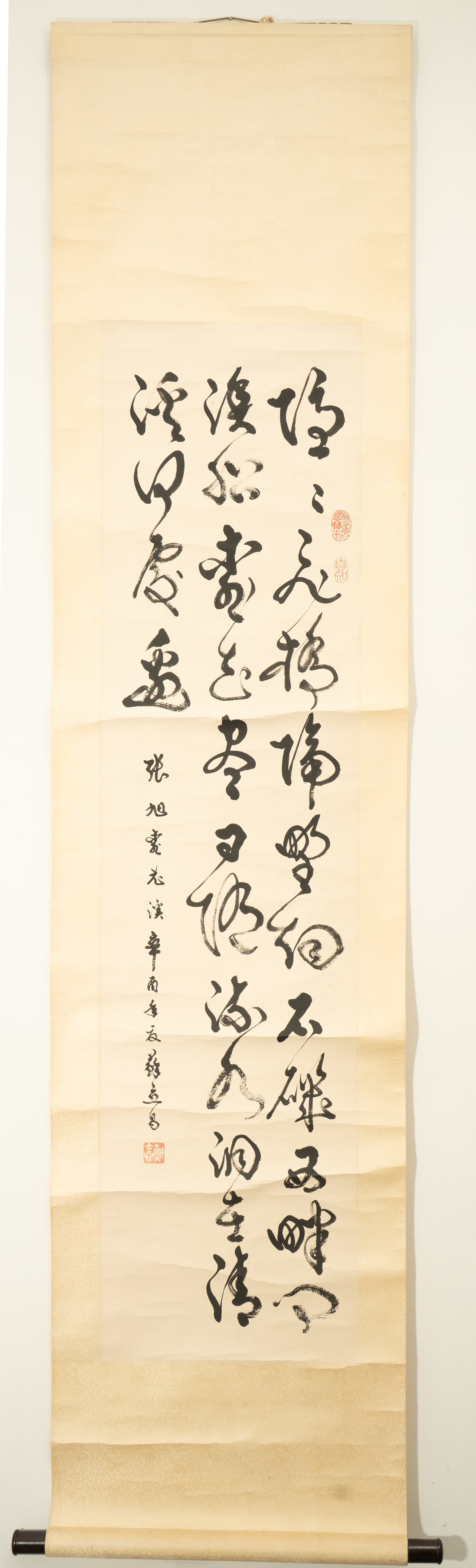 A CURSIVE SCRIPT CALLIGRAPHY HANGING SCROLL DATED XINYOU YEAR (1981) 苏立昌 - 3