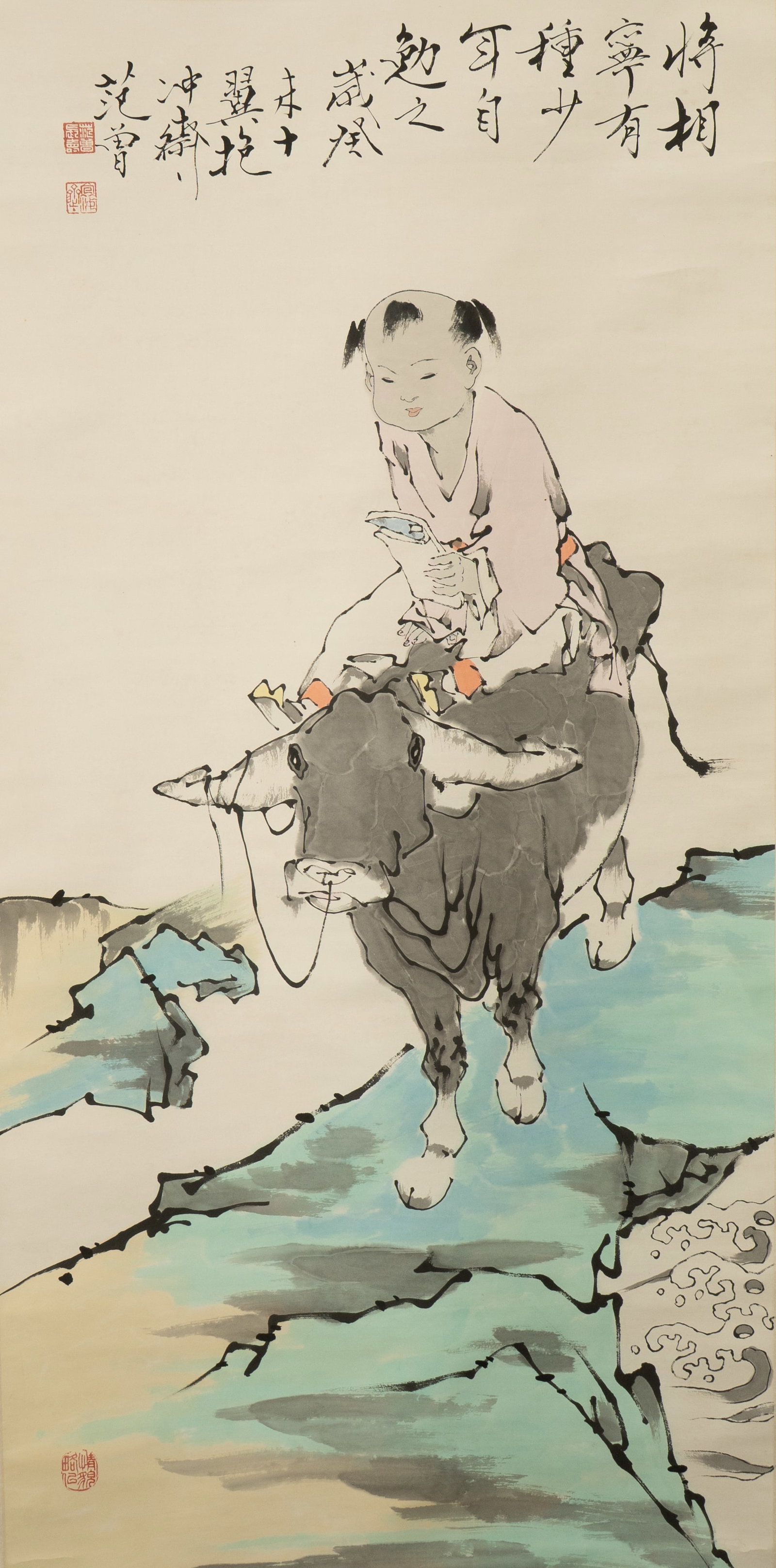 AN INK AND COLOR ON PAPER HANGING SCROLL OF A BUFFALO AND COWHERD SIGNED FAN ZENG, DATED WEI YEAR: AN INK AND COLOR ON PAPER HANGING SCROLL OF A BUFFALO AND COWHERDSIGNED FAN ZENG, DATED WEI YEAR (1991)范曾 1991年作 牧童归去