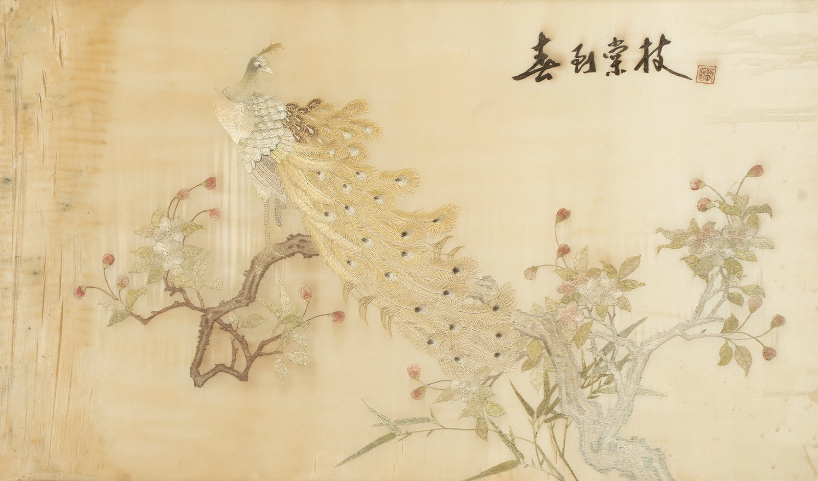 AN EMBROIDERED SILK 'PEACOCK AND PEONY' PANEL LATE QING DYNASTY / REPUBLIC PERIOD 清末: AN EMBROIDERED SILK 'PEACOCK AND PEONY' PANELLATE QING DYNASTY / REPUBLIC PERIOD清末民国 顾绣“枝棠到春”图挂屏E